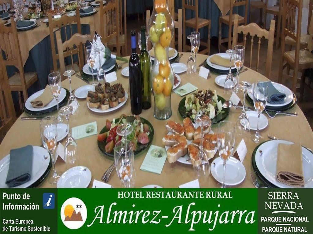 Hotel Rural Familiar Almirez-Alpujarra Laujar De Andarax Exterior foto